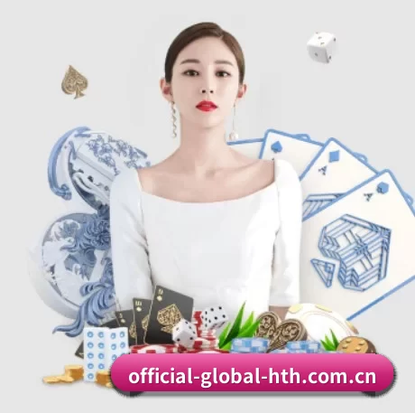 华体会 APP 界面 | hth