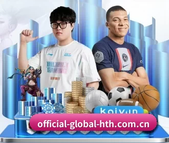 AI 革新（hth）