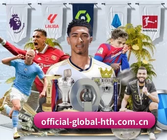 华体会 APP | hth